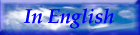 Information in English